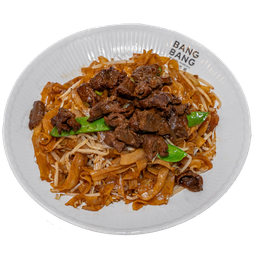 Hofun (Flat Rice Noodle)