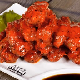 Sweet & Spicy (Sichuan) Chicken Wings
