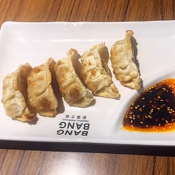 Chicken Gyoza